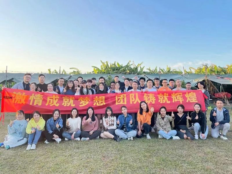 الصين Guangzhou Zimin Auto Parts Co., Ltd. ملف الشركة
