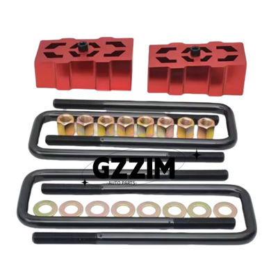 طقم رفع تعليق خلفي من الألومنيوم لنيسان نافارا D40