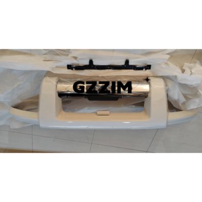 Toyota Prado FJ120 2003-2009 ABS Front Bumper Guard